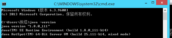 JDK 版本號(hào)